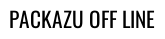 Packazu_DEV